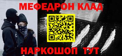 MDMA Premium VHQ Малоярославец