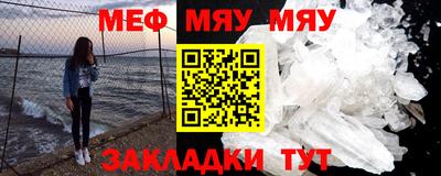 MDMA Premium VHQ Малоярославец