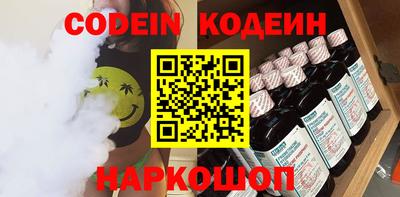 MDMA Premium VHQ Малоярославец