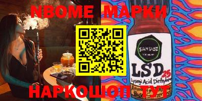 MDMA Premium VHQ Малоярославец