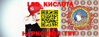 наркотики Мариинск