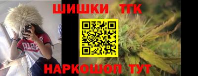 MDMA Premium VHQ Малоярославец