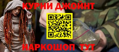 соль ск Малгобек