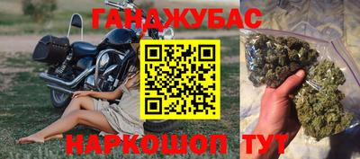 MDMA Premium VHQ Малоярославец
