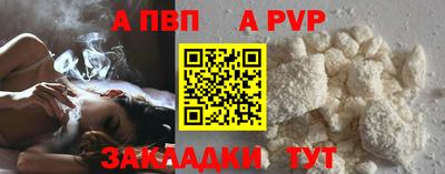 MDMA Premium VHQ Малоярославец