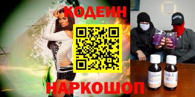MDMA Premium VHQ Малоярославец