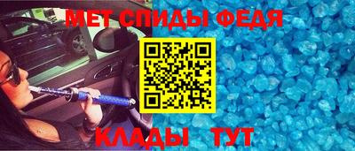 MDMA Premium VHQ Малоярославец