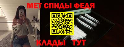 соль ск Малгобек