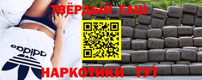 MDMA Premium VHQ Малоярославец