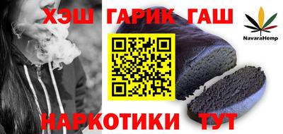 MDMA Premium VHQ Малоярославец