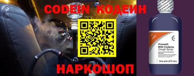 MDMA Premium VHQ Малоярославец