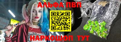 MDMA Premium VHQ Малоярославец