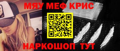 MDMA Premium VHQ Малоярославец