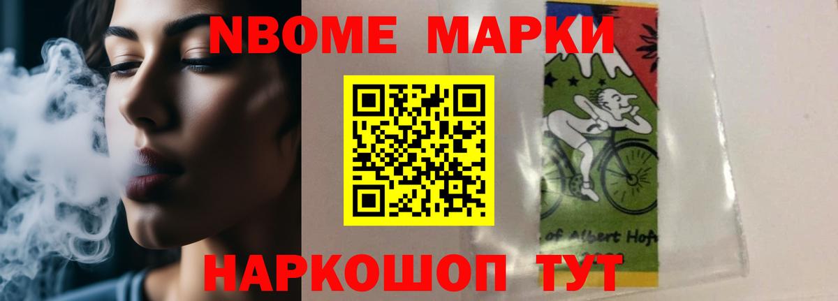 Вичуга  LSD-25 экстази кислота  Вход с VPN  Лсд 25 экстази кислота 